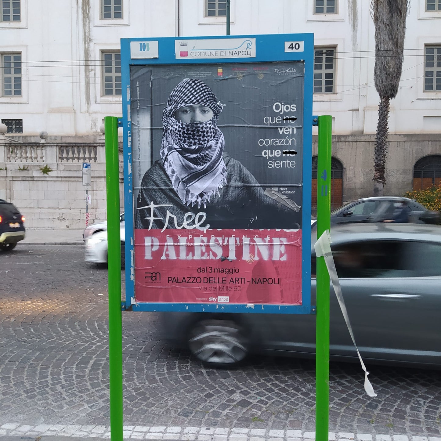 Free Da Palestine - Limited Edition */05