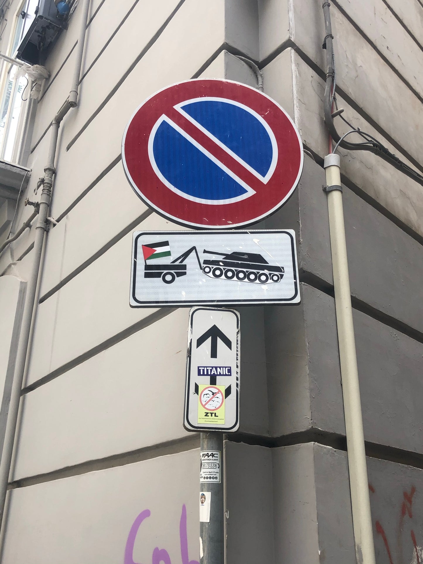 Tow truck alluminium sign - Edition */80