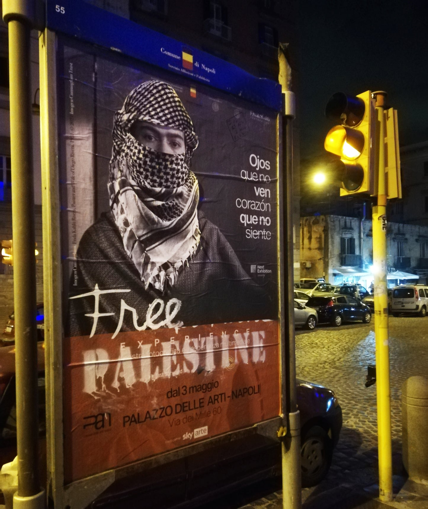 Free Da Palestine - Limited Edition */05