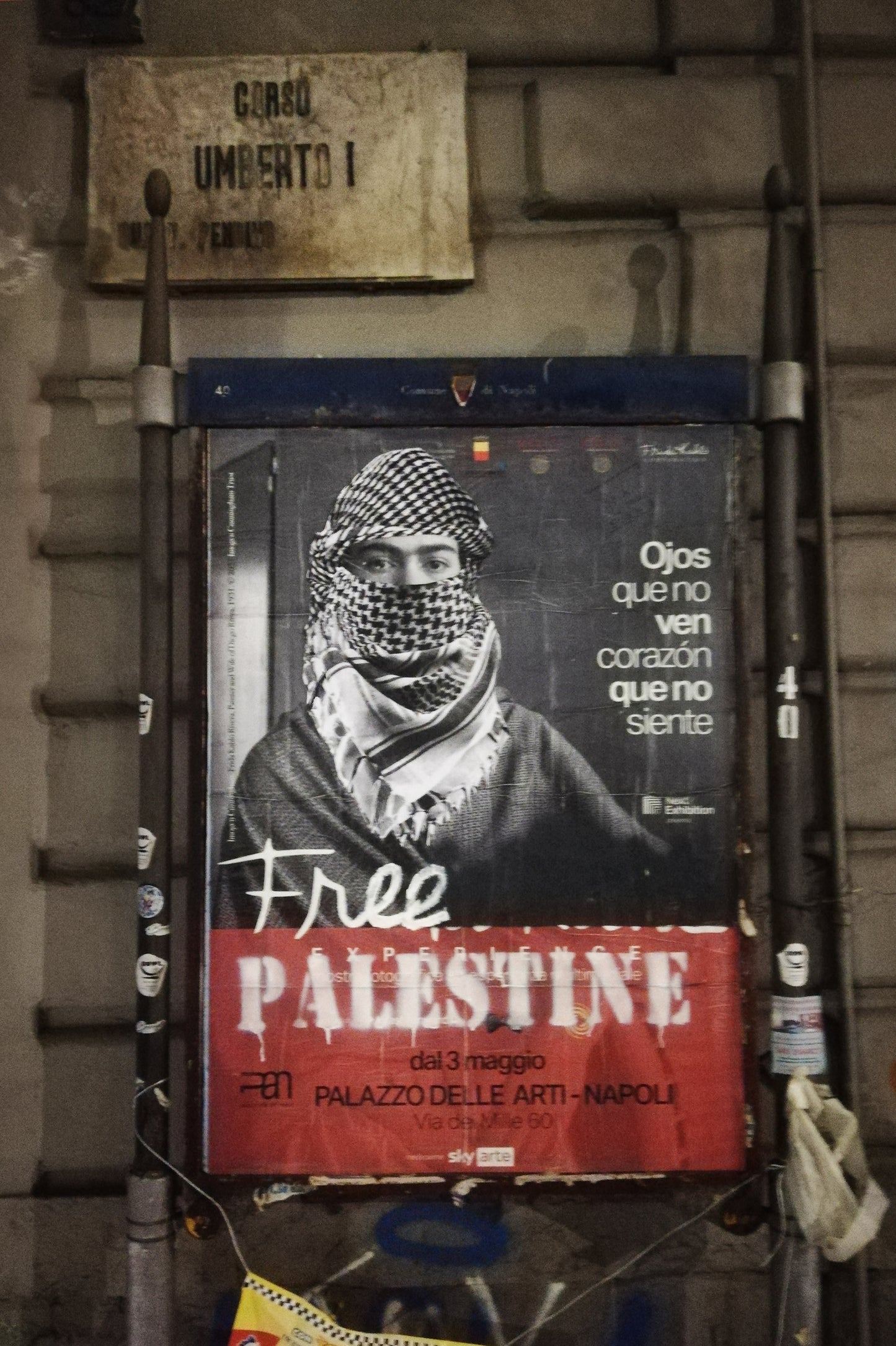 Free Da Palestine - Limited Edition */05