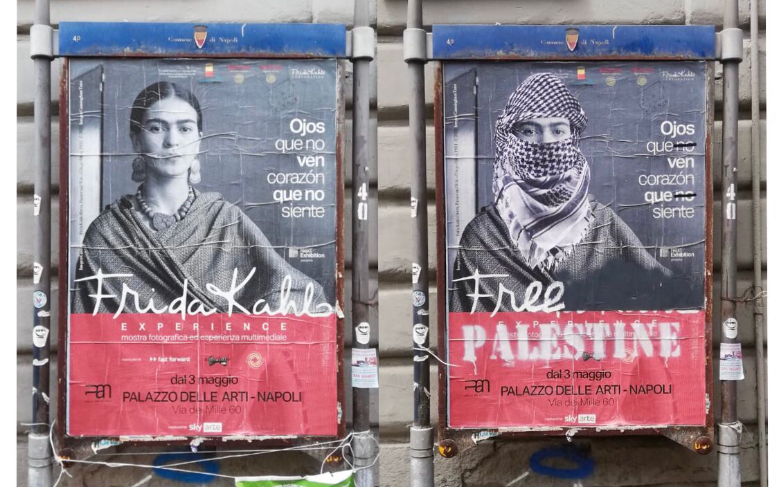 Free Da Palestine - Limited Edition */05